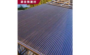 鋁隔熱板，鋁隔熱瓦什么價？
